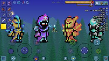 四职业毕业套像素画