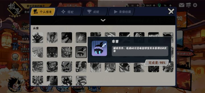 《世上本没有狗白，狗的人多了，也便有了狗白》截图