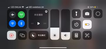 石咒1-3迷之卡位打法