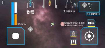 个人总结的新手向攻略（长文警告）