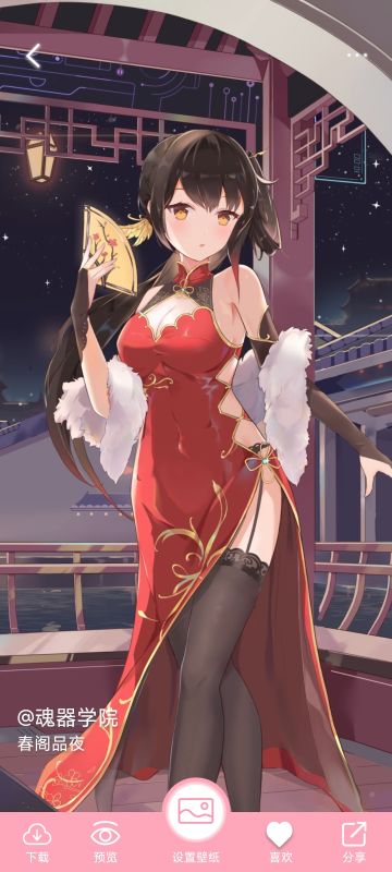 这款壁纸应用说实话还真有点出乎意料！