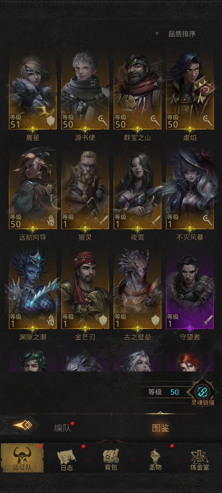 大佬看下问搭配好点,感谢🙏截图