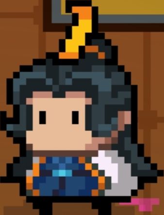 《攻略》截图