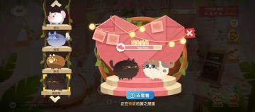 一时冲动配了五只明天开盒