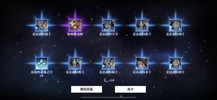 大声哭闹截图