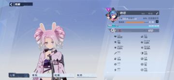 白嫖党6700战力TIPS分享