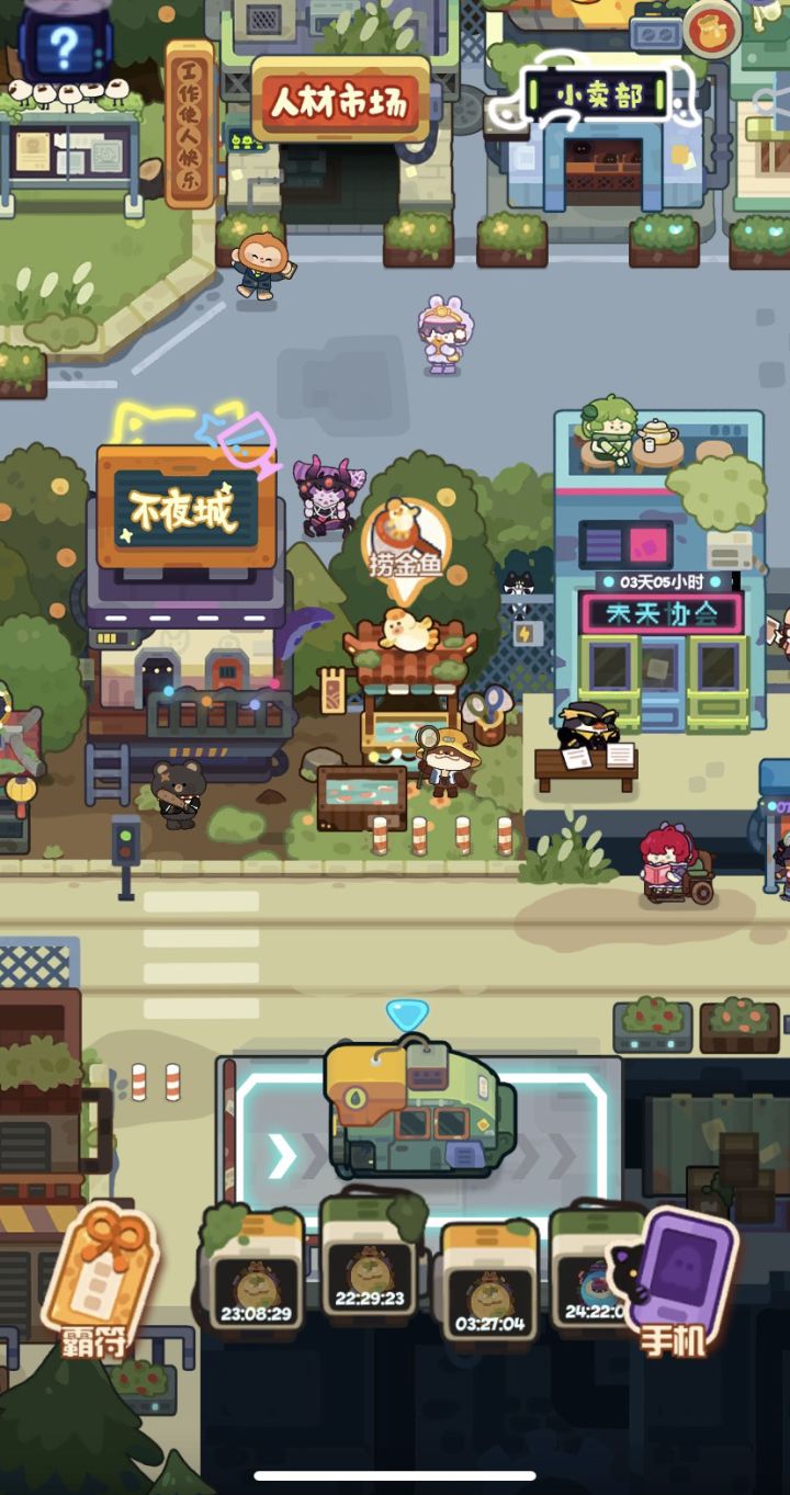 伯爵好惨截图
