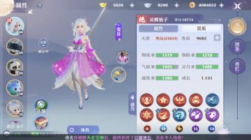 平民洗宝宝推荐贴