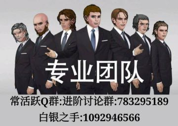 新版本城堡与庄园合集（包含炼金工坊）