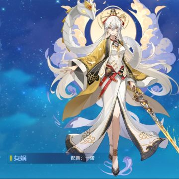 奥拉星立绘画师的设计风格