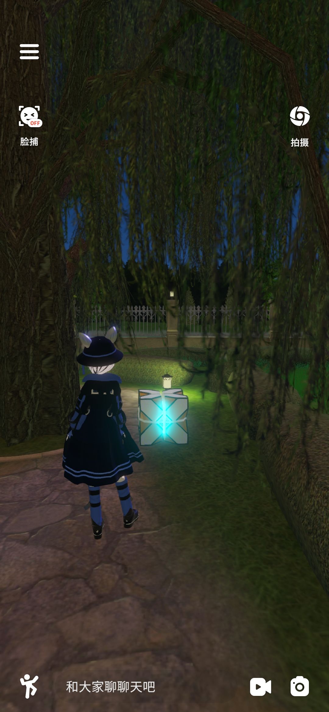 跑图人手记之西莉亚回廊截图