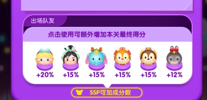 周年庆DAY10~uid:1178427截图