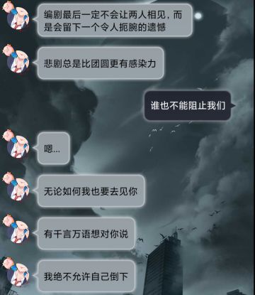 我的英雄，更是我的世界，我的未来