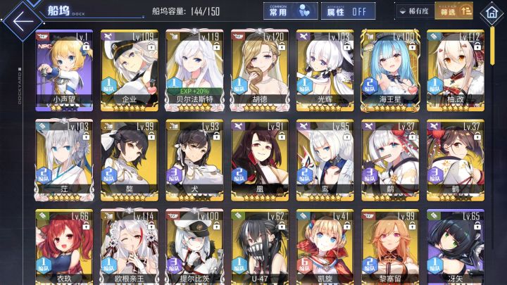 求求大佬，帮帮废物！截图