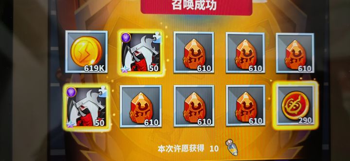 不会被打吧?截图
