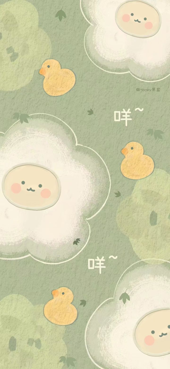 迫不及待的花开,按捺不住的喜欢。截图