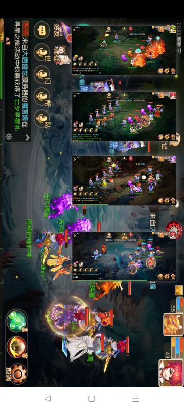 《梦幻西游》手游新区冲级攻略是怎么样的：第一天。第二天。第3天