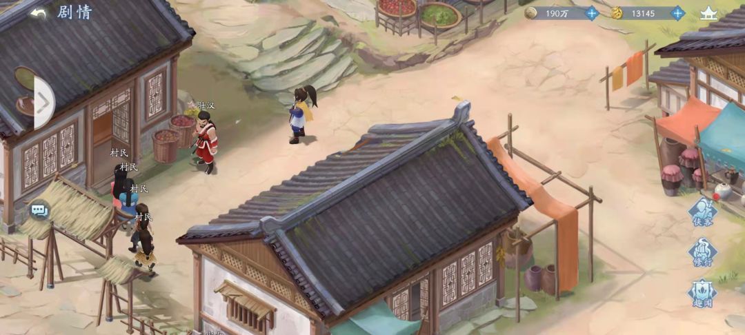 一篇不愿透露任何信息的评测截图