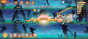 通关地府要点——改！！！