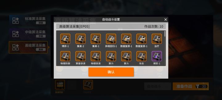我蚌埠住了😅截图