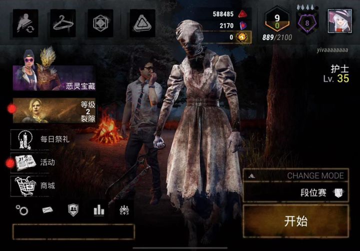 5小时的成果就这,心累啊 有人和我一起玩人嘛截图