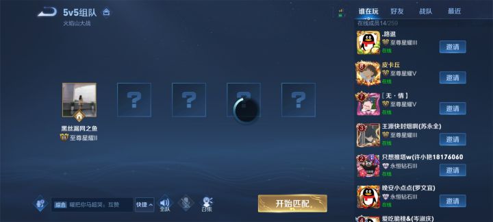 ……我以为就我的问题😅截图