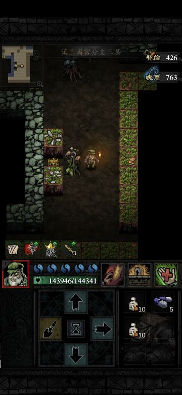 【幽行玄城攻略】---主线地图鎏金宝箱分布（附地图）