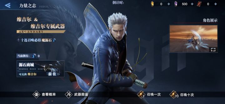 这个抽奖是几个意思截图