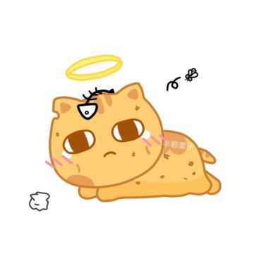 【同人】流浪猫-凉子