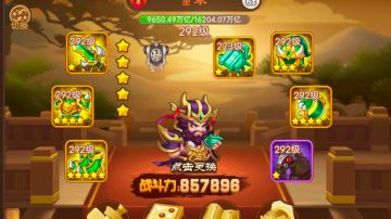 [装备攻略]给新手玩家关于制作风套的建议。