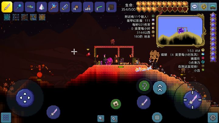 一扇不被怪物打开的门截图