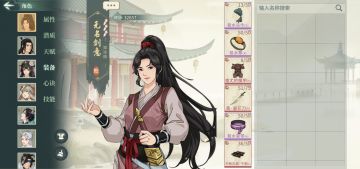 新人好像挺多，写个成长手册