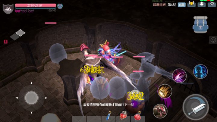 《亡灵大师之我跟三个蛋不得不说的故事》截图