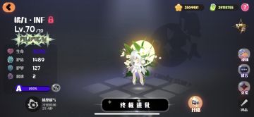 萌新常见误区及解答