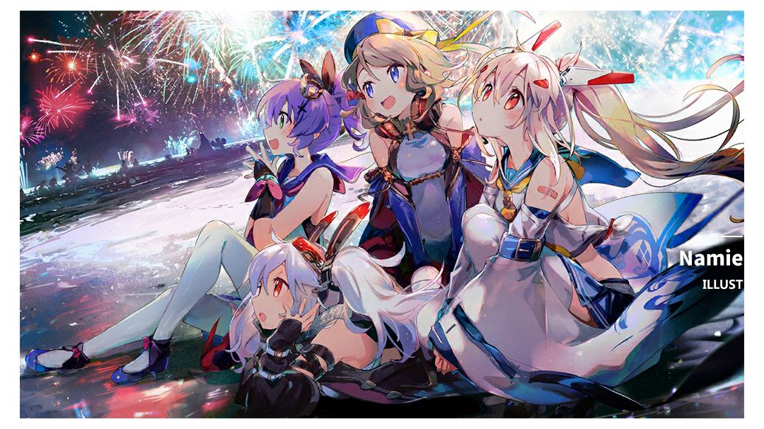 新人通关指南截图