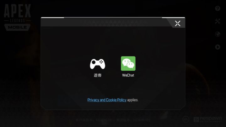 可以噢,还能微信登陆截图