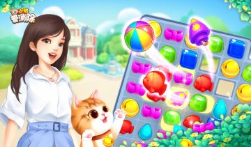 （已开奖）【预约有礼】喵呜！这款游戏你预约了吗？