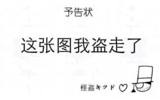 PUBG——TAEGO 宣传片