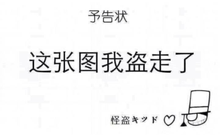PUBG——TAEGO 宣传片截图