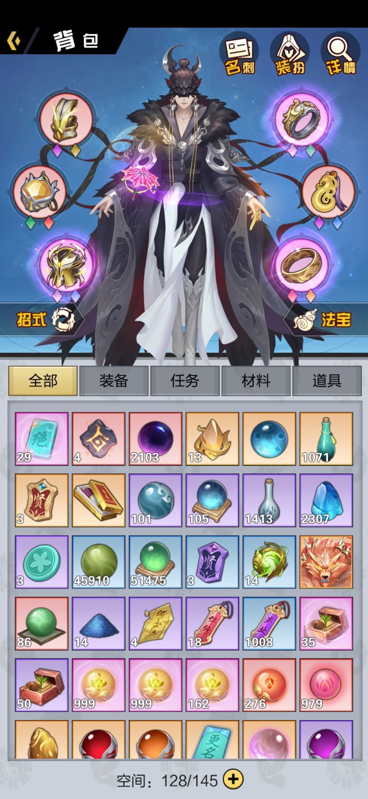 500年了,差不多没人了吧!截图