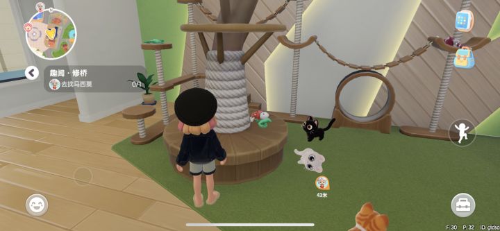 啊啊啊啊今天商店里有纯黑纯白猫猫!!截图