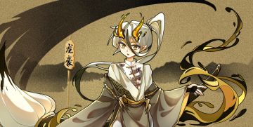 武器拟人来咯！