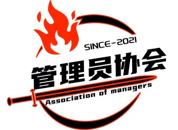 【Bwiki攻略组】大型图文攻略——刻印篇