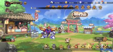 目前为止最全的礼包合集，造福大众