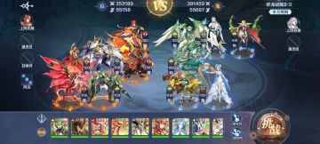 王者圣龙挑战：圣龙试炼第二天攻略