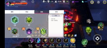 萌新最稳打法，不刮痧