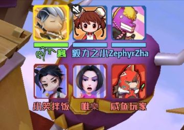 赛季公告没有说的小细节