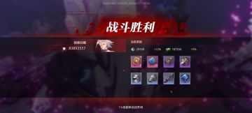 55精英虚空摇不到人？这样轻松解决！