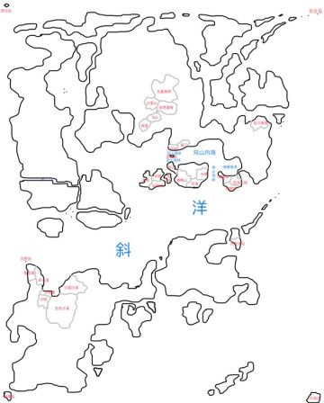 肠之派对OH世界观计划-2