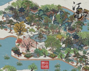 【苏州三彩园林】